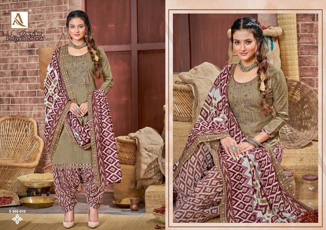 Alok Patiyala Babes Cotton Printed Ethnic Wear Latest Punjabi Dress Material Collection